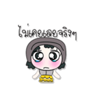 >> My name is FaNi. ！ ！（個別スタンプ：26）