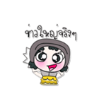 >> My name is FaNi. ！ ！（個別スタンプ：31）