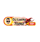 DJ.Lucky 1（個別スタンプ：16）