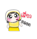 ^^.. Miss. Holala ..（個別スタンプ：5）