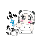 Hello！！ My name is Lama.^___^（個別スタンプ：16）