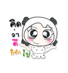 Hello！！ My name is Lama.^___^（個別スタンプ：18）