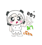 Hello！！ My name is Lama.^___^（個別スタンプ：19）