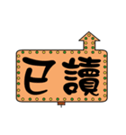 かわいい単語：毎日2漢字（個別スタンプ：2）