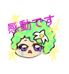 幸せ妖精ノノちゃん♪其の壱（個別スタンプ：2）