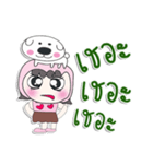 Hi my name is PaPa..Love dog（個別スタンプ：13）