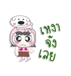 Hi my name is PaPa..Love dog（個別スタンプ：25）