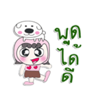 Hi my name is PaPa..Love dog（個別スタンプ：27）