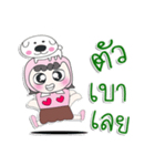 Hi my name is PaPa..Love dog（個別スタンプ：29）