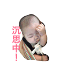 Baby Paradise（個別スタンプ：2）