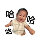 Baby Paradise（個別スタンプ：7）