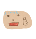 いろんな表情,顔（個別スタンプ：2）