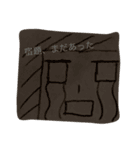 いろんな表情,顔（個別スタンプ：3）