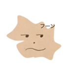 いろんな表情,顔（個別スタンプ：4）