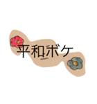 いろんな表情,顔（個別スタンプ：5）