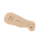 いろんな表情,顔（個別スタンプ：10）