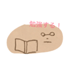 いろんな表情,顔（個別スタンプ：12）