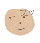 いろんな表情,顔（個別スタンプ：15）