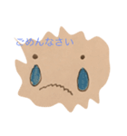 いろんな表情,顔（個別スタンプ：16）