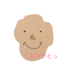いろんな表情,顔（個別スタンプ：17）