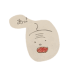 いろんな表情,顔（個別スタンプ：20）