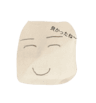 いろんな表情,顔（個別スタンプ：24）