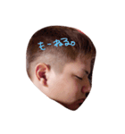 naopi stamp（個別スタンプ：8）