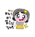 ^_^ ！ My name is FaNi. ！（個別スタンプ：16）