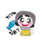 ^_^ ！ My name is FaNi. ！（個別スタンプ：21）