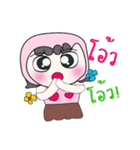 My name is PaPa..^_^（個別スタンプ：4）