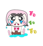 My name is PaPa..^_^（個別スタンプ：21）