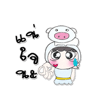 Miss. PaPa and Pig..^^（個別スタンプ：10）