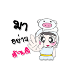 Miss. PaPa and Pig..^^（個別スタンプ：15）