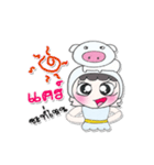 Miss. PaPa and Pig..^^（個別スタンプ：16）