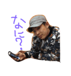 いもメンツ（個別スタンプ：3）