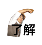 いもメンツ（個別スタンプ：4）