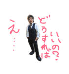 いもメンツ（個別スタンプ：5）