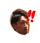 いもメンツ（個別スタンプ：6）