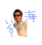 いもメンツ（個別スタンプ：7）