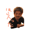 いもメンツ（個別スタンプ：10）