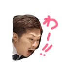 いもメンツ（個別スタンプ：12）