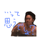 いもメンツ（個別スタンプ：13）