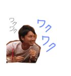 いもメンツ（個別スタンプ：16）
