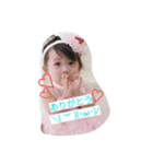 かわいぃらな 2（個別スタンプ：12）
