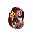 かわいぃらな 2（個別スタンプ：21）