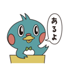 少しリラックスした不動産屋のまいたん（個別スタンプ：1）