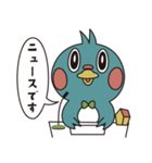 少しリラックスした不動産屋のまいたん（個別スタンプ：2）