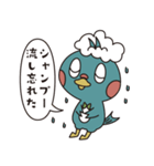 少しリラックスした不動産屋のまいたん（個別スタンプ：3）