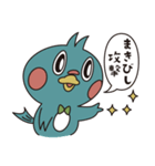 少しリラックスした不動産屋のまいたん（個別スタンプ：4）