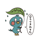 少しリラックスした不動産屋のまいたん（個別スタンプ：5）